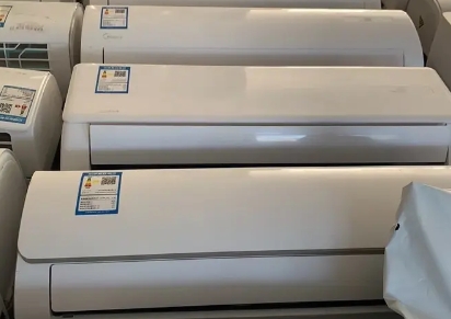 出售二手空調(diào)